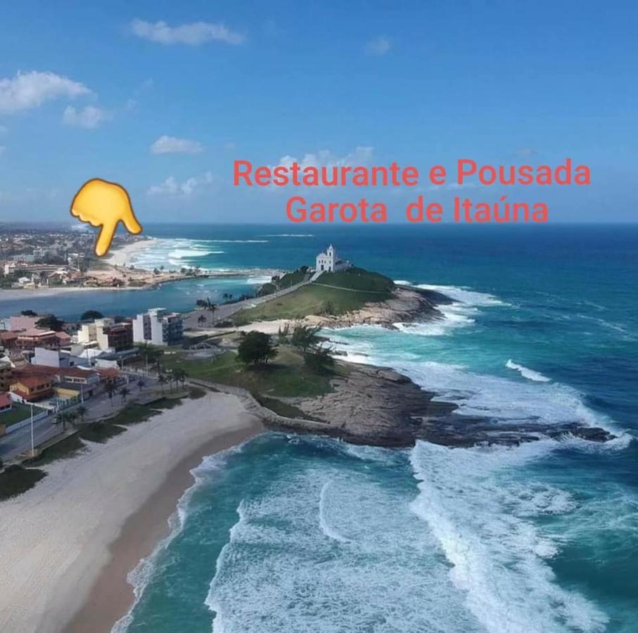 Pousada Garota De Itauna 萨夸雷马 外观 照片